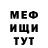 Конопля тримм Dark Mortis