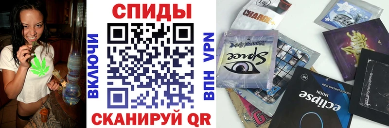 Бутират буратино  Купить  Майский 