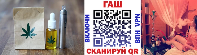 Печенье с ТГК конопля  Купить где  Майский 