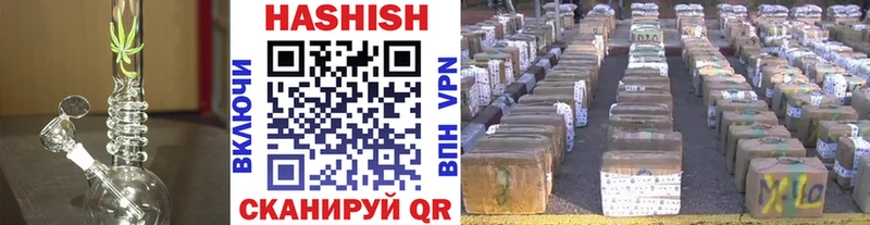 ГАШ убойный Майский
