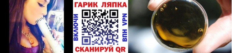 Купить где  Майский  Гашиш индика сатива 