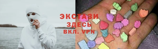 герыч Бугульма