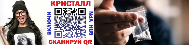 Купить где  Майский  МЕТАМФЕТАМИН Декстрометамфетамин 99.9% 