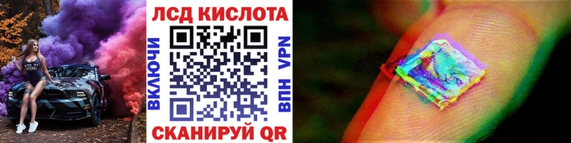 Купить закладки  Майский  Марки N-bome 1,8мг 